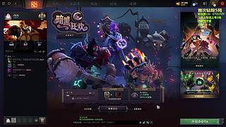 TZY顶级三号位教学