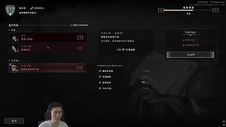 陈仓快枪手