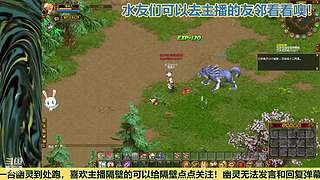 【电子幽灵】孩子会穿过大雨
