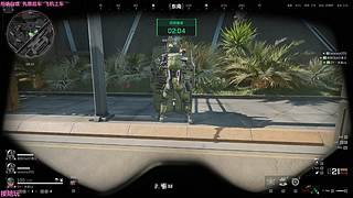 【电一】温柔御姐快乐游戏