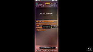 八雀狗都不玩！！！！