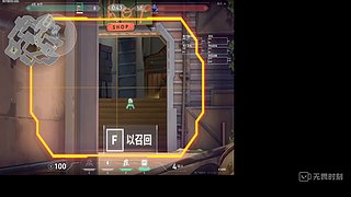 福无双至 祸不单行