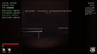 属实是我naive了