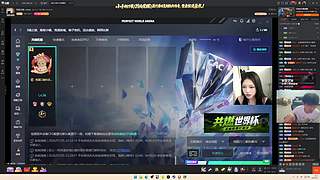 双倍亲密度双倍亲密度