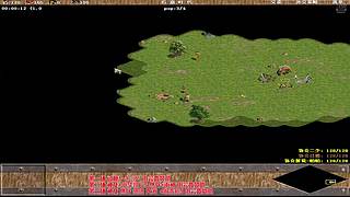 罗马协会直播