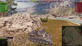 WCL职业选手，VZ55GW三环中