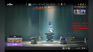 【有车位】你的超级打手上线