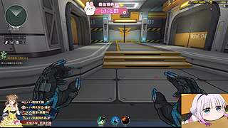 电一，什么都玩O.o