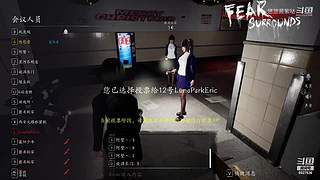 下饭逻辑，一起来盘