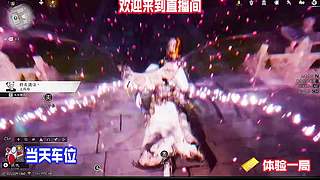 体验多样武侠战斗，畅享战斗快感