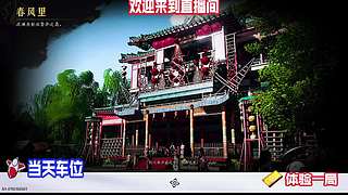 体验多样武侠战斗，畅享战斗快感