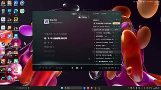 ALL BLUE~~~你的PP老公回来了