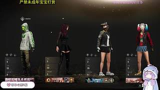 【PUBG】技术主播上线啦