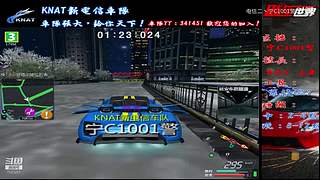 飚车世界电信二丶宁C1001警的直播间