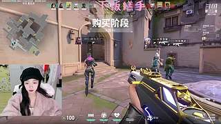 新人主播 欧气满满