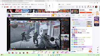阿飞）艹 昨天播14个小时