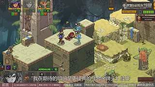 【轮播】评测有深度，娱乐不至死