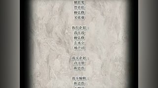 永远最喜欢仙剑