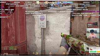 Csgo努力修炼中！