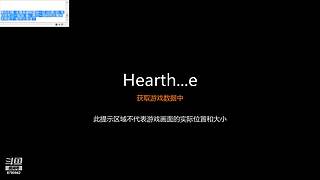 只玩猎人各种好玩的猎人卡组