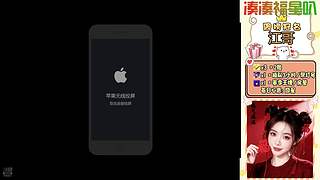 ios帮打滴滴~