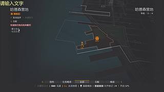.王炸契约条.