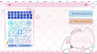 小若澳门观赛日！