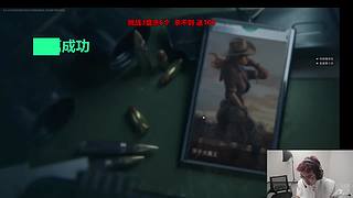 航天修脚大队出击！