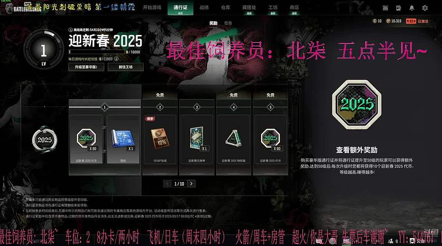 宋妙涵：有位置，38离异带2娃！