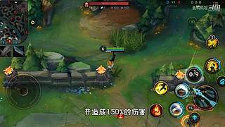 这就是LOL手游吗？