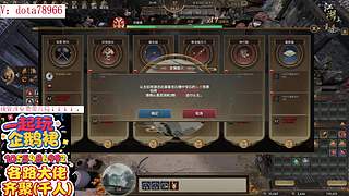 刀塔 江湖重逢 江湖2 刀塔江 护肝辅助