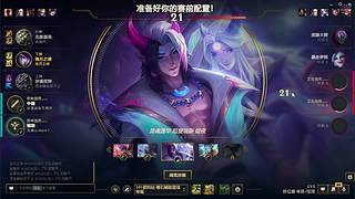 养只小萝北的直播间