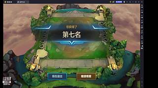 千分以绪塔尔的king