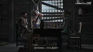 PS5 Pro 天国拯救2