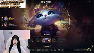 就在等你啦~