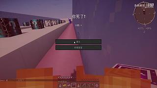 充满沙雕气息的直播间