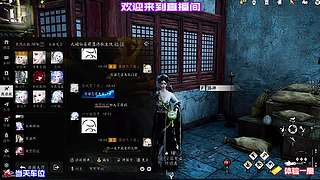 解锁超燃武侠战斗，领略独特招式魅力