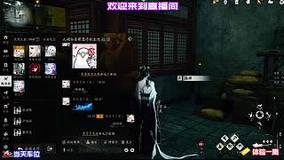 解锁超燃武侠战斗，领略独特招式魅力