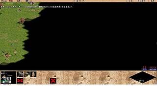 斗鱼罗马直播麻雀