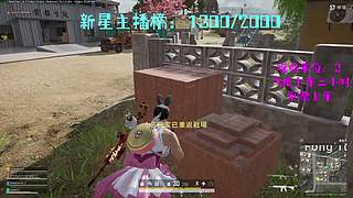 【有车位】一贴~一贴~贴近你的心~