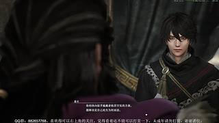 《真&middot;三国无双 起源》