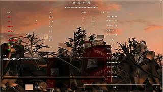 YL080099的直播间