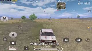 月殿玉兔直播间
