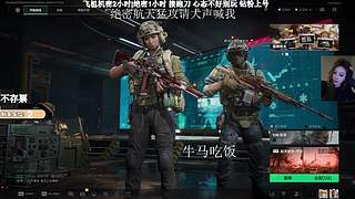 有位置！绝航之我的箭下全是漏网之鱼