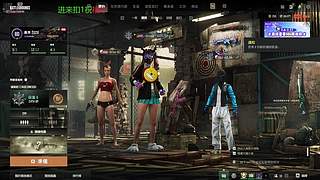 极致欧美打法