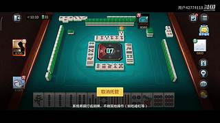用户42774118的直播间