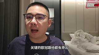 喂,在吗?进来看Show了.