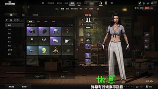 你濠-11185769
