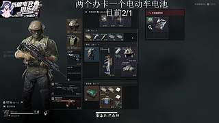 【小奶团】天下无双