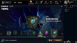 RicardoJack的直播间